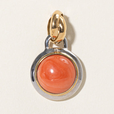 Italian Bezel Set Round Coral Pendant | 17.00ct