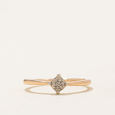 Diamond Cluster Petite Ring | 0.01ctw | SZ 5