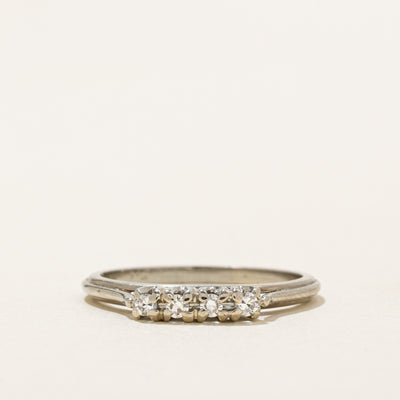 High Set Four Stone Diamond Ring | 0.11ctw | SZ 6