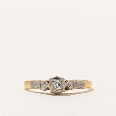 Antique 14K Solitaire Diamond Ring | 0.04ct | SZ 5.25
