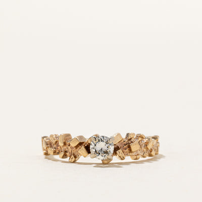 14K Solitaire Diamond Textured Ring | 0.21ct | SZ 7.25