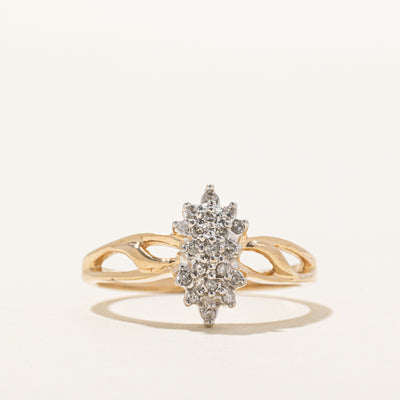 10K Marquise Shaped Diamond Cluster Ring | 0.10ctw | SZ 7