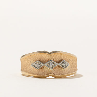 14K Illusion Set Diamond Textured Ring | 0.03ctw | SZ 6.25