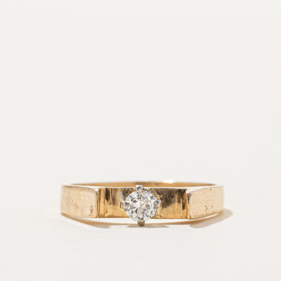 14K Solitaire Diamond Petite Ring | 0.10ctw | SZ 4.25