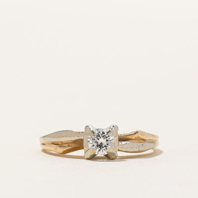 14K Two Tone Gold Solitaire Diamond Ring | 0.21ct | SZ 3.75