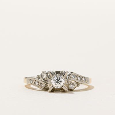 14K Two Tone Gold Illusion Set Diamond Ring | 0.30ctw | SZ 5.5