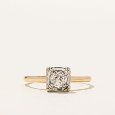 Old European Cut Diamond Engagement Ring | 0.38ct | SZ 6.75
