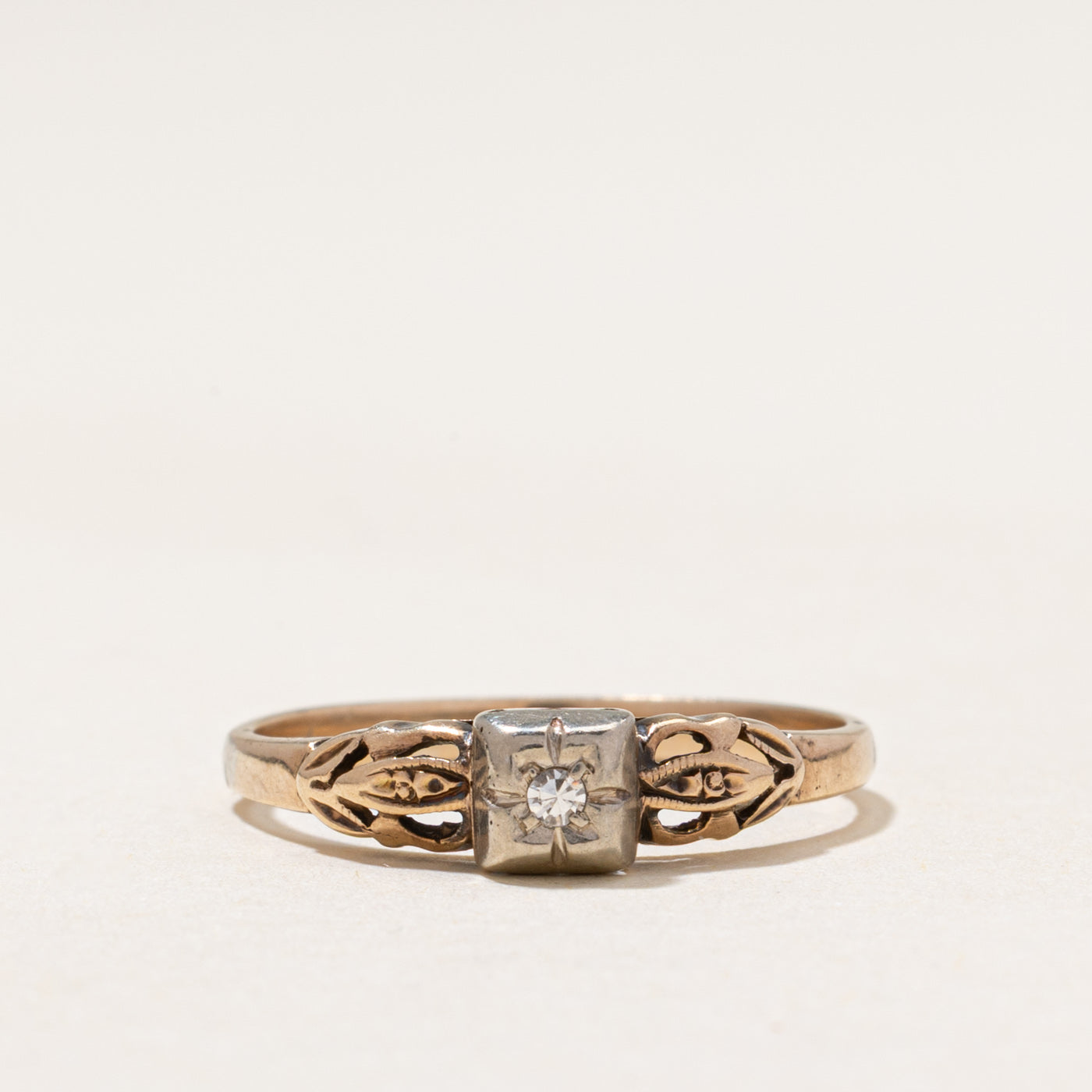 Retro Diamond Textured Ring | 0.02ctw | SZ 7