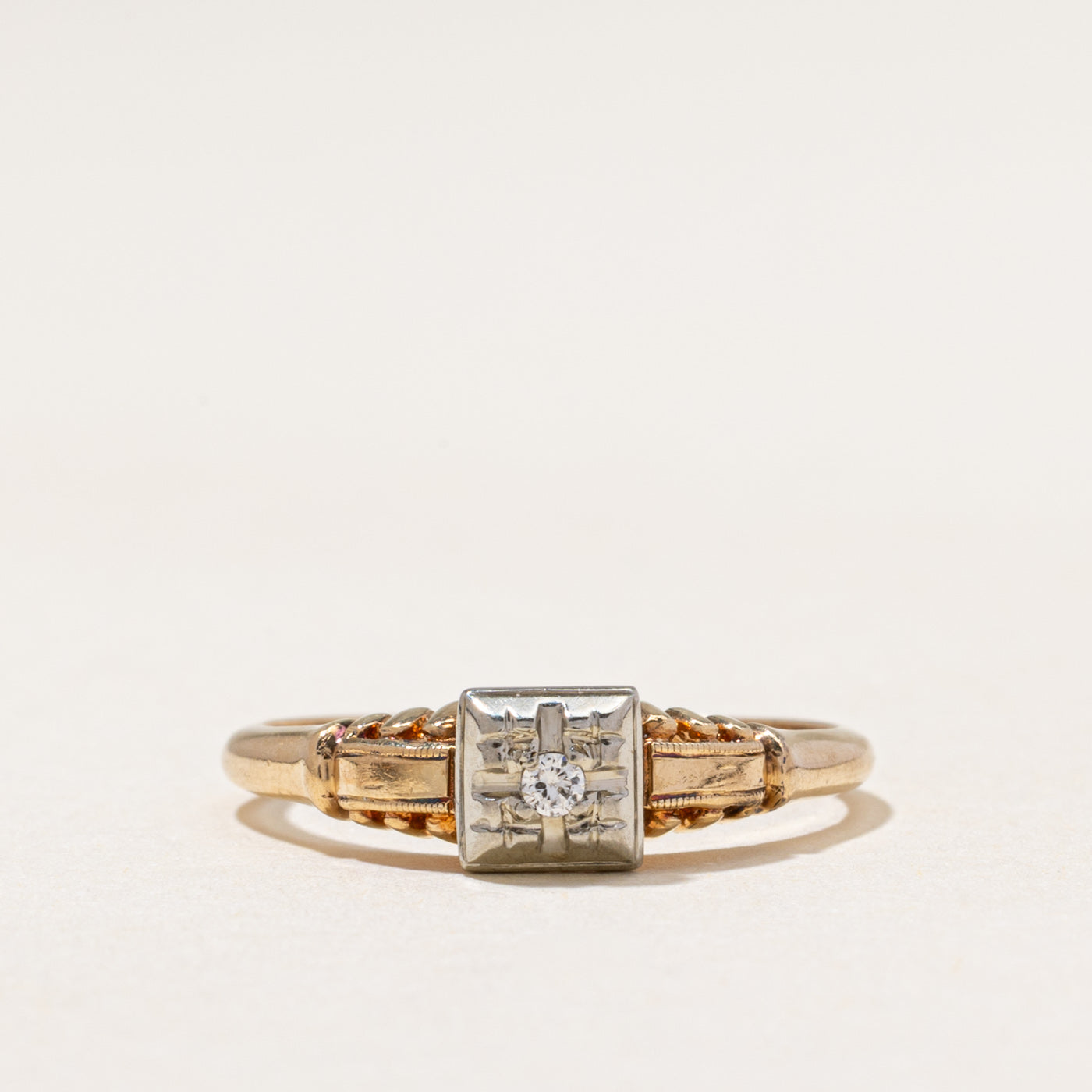 Vintage Canadian Diamond Textured Ring | 0.03ct | SZ 6.5
