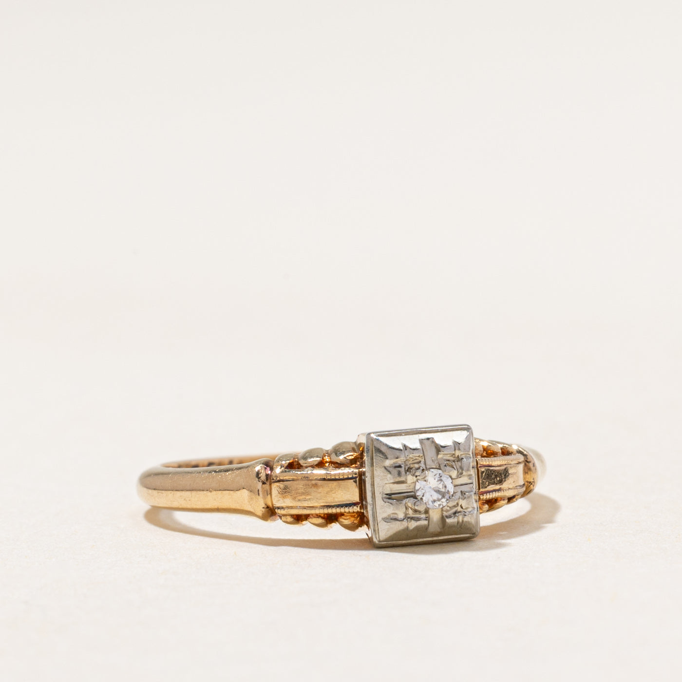 Vintage Canadian Diamond Textured Ring | 0.03ct | SZ 6.5