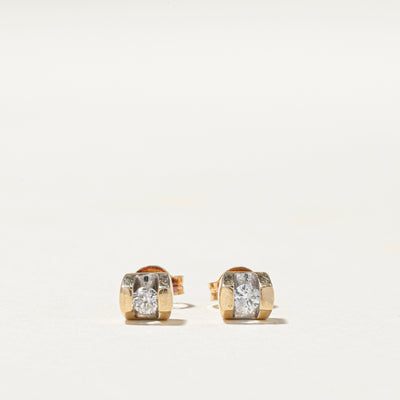 Diamond Petite Stud Earrings | 0.10ctw