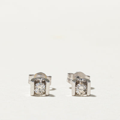 Diamond Petite Stud Earrings | 0.15ctw