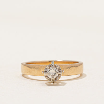 Solitaire Illusion Set Diamond Ring | 0.10ct | SZ 2.5