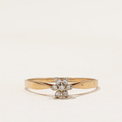 Diamond Daisy Cluster Ring | 0.07ctw | SZ 7.75