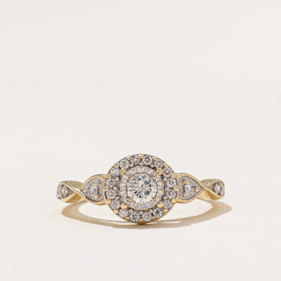 Illusion Set Diamond Halo Ring | 0.45ctw | SZ 6.25