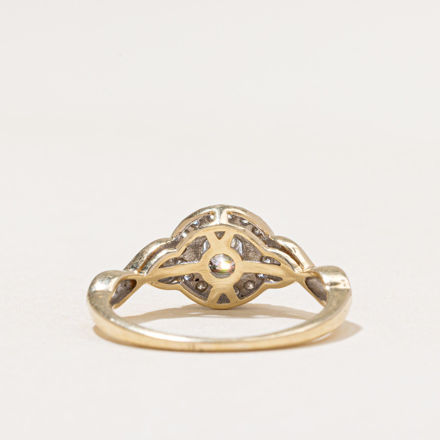 Illusion Set Diamond Halo Ring | 0.45ctw | SZ 6.25