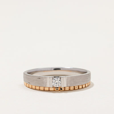 Diamond Two Toned Half Fluted Band | 0.095ct | SZ 8.5