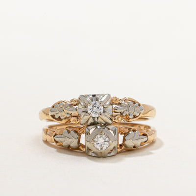 14k Dual Band Diamond Ring | 0.11ctw | SZ 4.75