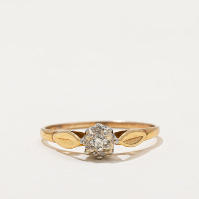 Solitaire Diamond Leaf Design Ring | 0.09ct | SZ 8.25