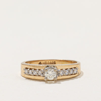 14k Diamond Accented Ring | 0.29ctw | SZ 5.5