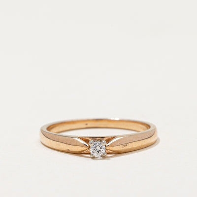 Solitaire Diamond Cathedral Ring | 0.05ct | SZ 6.25