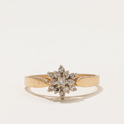 Diamond Cluster Ring | 0.16ctw | SZ 7.25