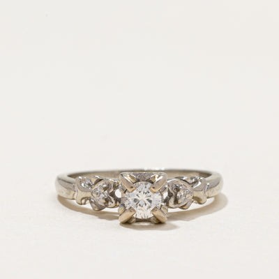 High Set Three Stone Diamond Ring | 0.25ctw | SZ 5