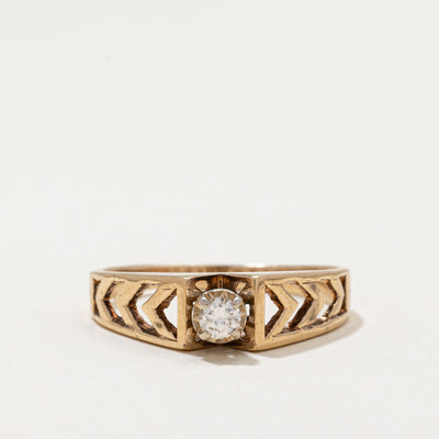 Illusion Set Diamond Openwork Geometric Ring | 0.12ct | SZ 9