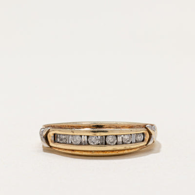Channel Set Diamond & Hidden 'Mom' Ring | 0.17ctw | SZ 5.25