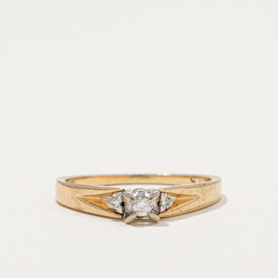 Three Stone Diamond Ring | 0.05ctw | SZ 4.75