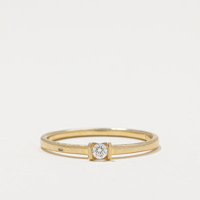 Tension Set Diamond Petite Ring | 0.07ct | SZ 7.5
