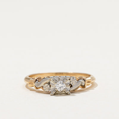 Vintage Solitaire Diamond Ring | 0.07ct | SZ 7