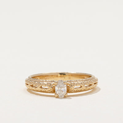 Oval Cut Diamond Textured Ring | 0.17ct | SZ 5.5