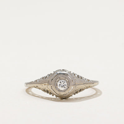 Vintage Solitaire Diamond Dome Ring | 0.11ct | SZ 8.5