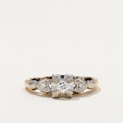 Vintage Diamond Ring | 0.13ctw | SZ 3.5