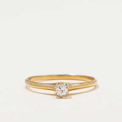 Solitaire Diamond Petite Ring | 0.15ct | SZ 9.25