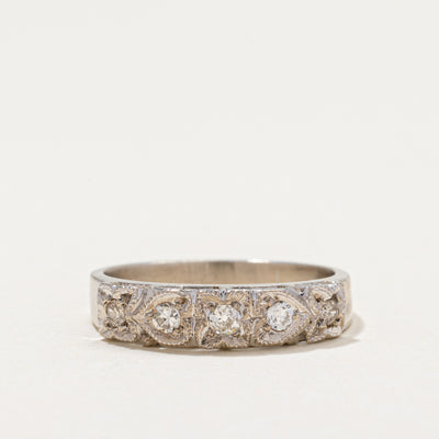 Five Stone Diamond Textured Ring | 0.20ctw | SZ 6