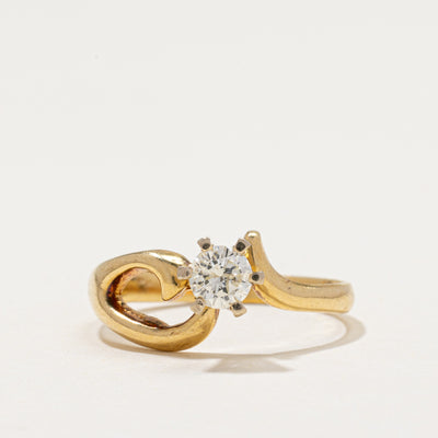 High Set Diamond Wave Design Ring | 0.37ct | SZ 6.75