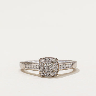 Illusion Set Diamond Halo Ring | 0.25ctw | SZ 6.75