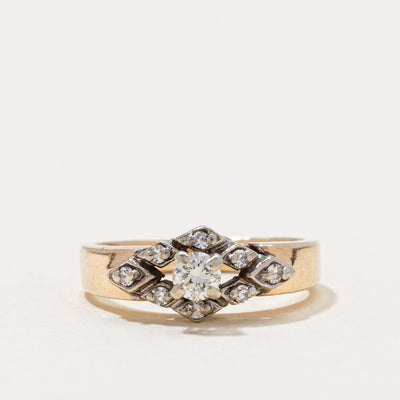14k Diamond Rhombus Ring | 0.27ctw | SZ 7.75