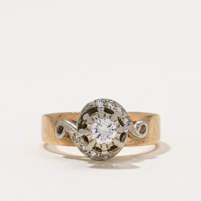 Two Tone Gold High Set Diamond Ring | 0.29ctw | SZ 4.75