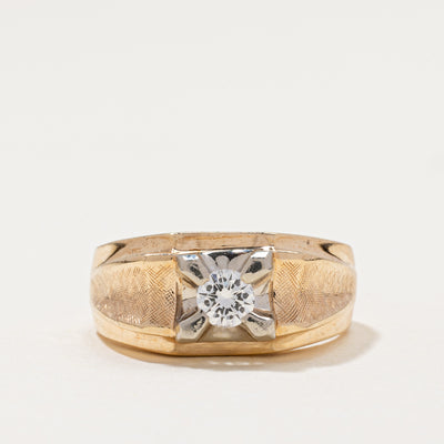 Solitaire Diamond Chunky Ring | 0.30ct | SZ 9.5