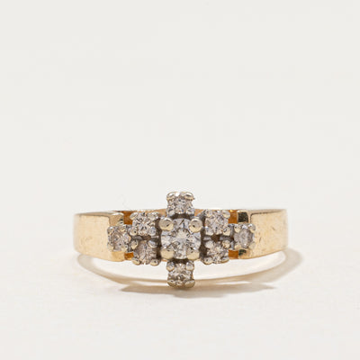 Diamond Cluster Cocktail Ring | 0.31ctw | SZ 6.25