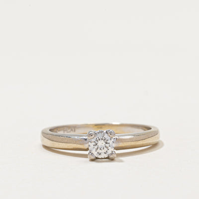 Solitaire Diamond Ring | 0.21ct | SZ 5