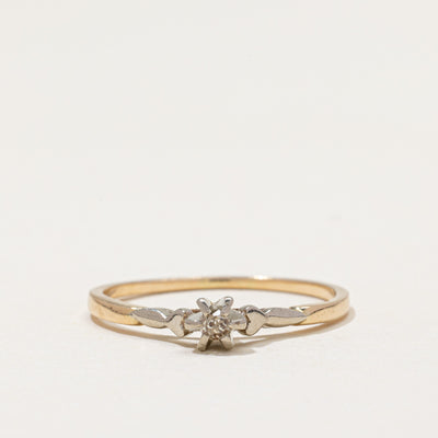 Solitaire Diamond Petite Ring | 0.05ct | SZ 8.75