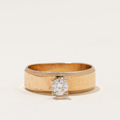 High Set Solitaire Diamond Ring | 0.33ct | SZ 7