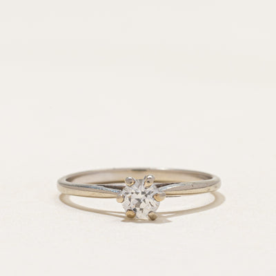 Solitaire Diamond Cathedral Ring | 0.27ct | SZ 5.5