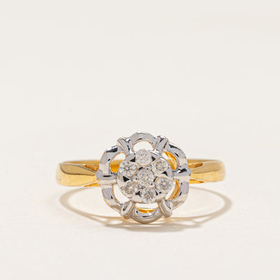 Diamond Daisy Ring | 0.15ctw | SZ 5.75