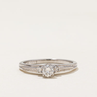 18k Diamond Textured Ring | 0.24ctw | SZ 6.25