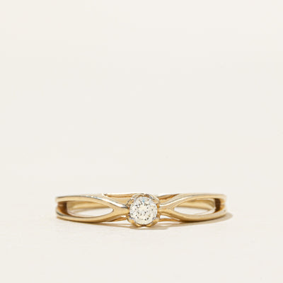 10k Solitaire Diamond Split Shank Ring | 0.10ct | SZ 5.75